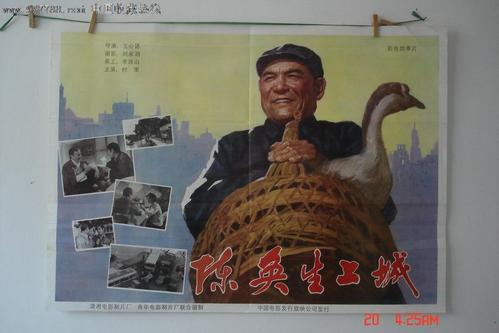 莱顿大学Finance Degree Certificate